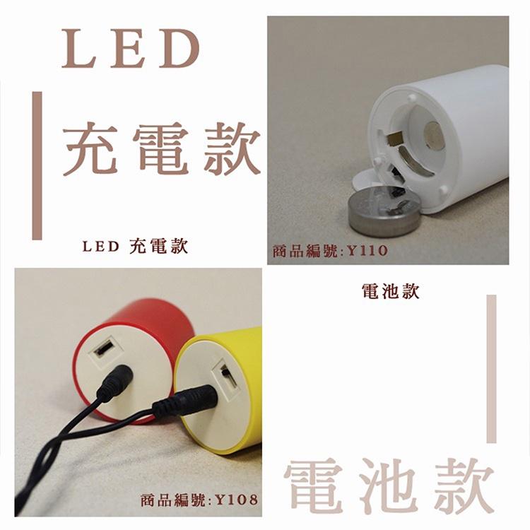 【新韻傳音】熱銷 七日充電款電子蠟燭燈（充電一次可亮7天）充電電子蠟燭 仿真蠟燭燈 宮廟寺廟法會供燈神明燈Y108-細節圖8
