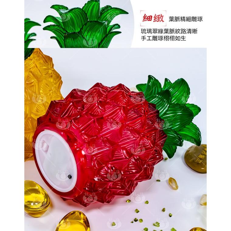 【新韻傳音】金色吉祥-好運旺來燈 鳳梨造型 仿真飄火 LED電子蠟燭燈 D008-Yellow-細節圖9