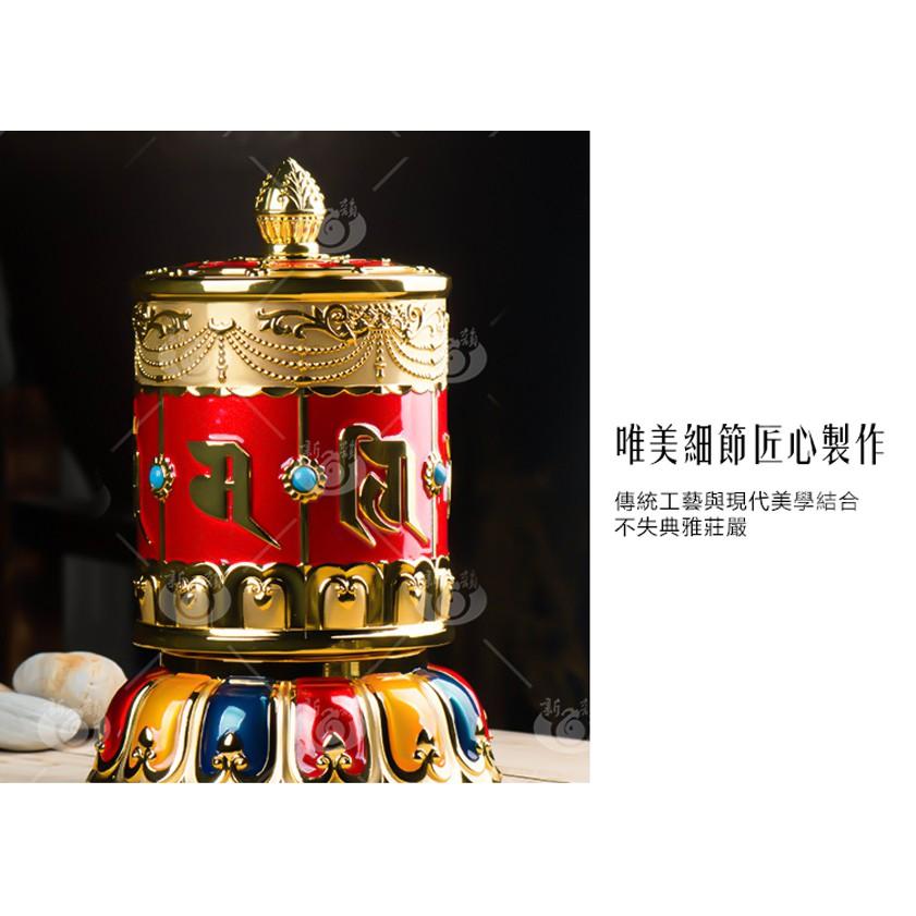 【新韻傳音】轉好運轉經輪 電動轉經輪 如法裝臟正統開光 法器 開運 招財 祈福 轉運 平安 (大型電動轉經輪) W800-細節圖5