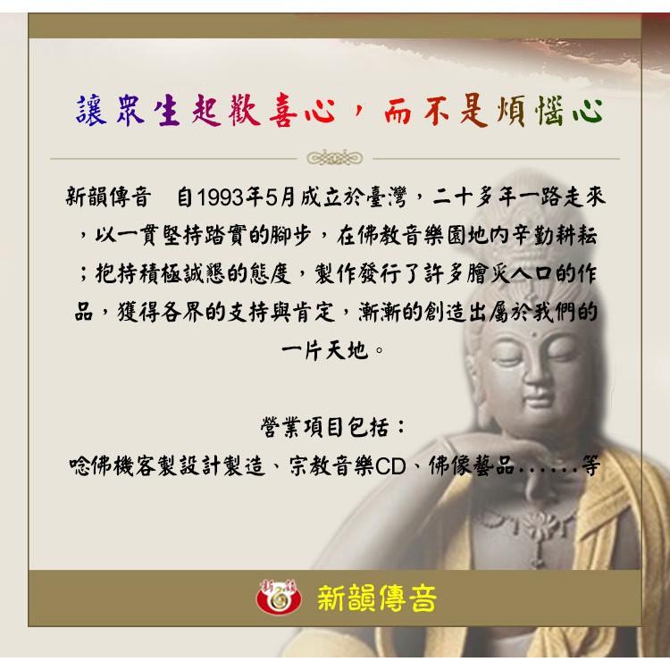 新韻傳音 高品質無煙環保蠟燭(4小時)－50入裝 小圓蠟燭小茶燭無香味蠟燭 求婚派對生日燭光晚餐拜拜供燈 Y003-細節圖3