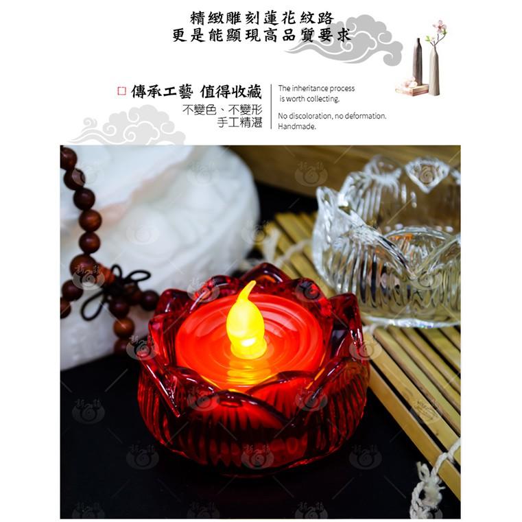 【新韻傳音】蓮心燭杯 玻璃燭台 蓮花燭杯  蓮花燭臺 蓮心杯  酥油蠟燭杯 燈座蓮花杯 X217-細節圖5