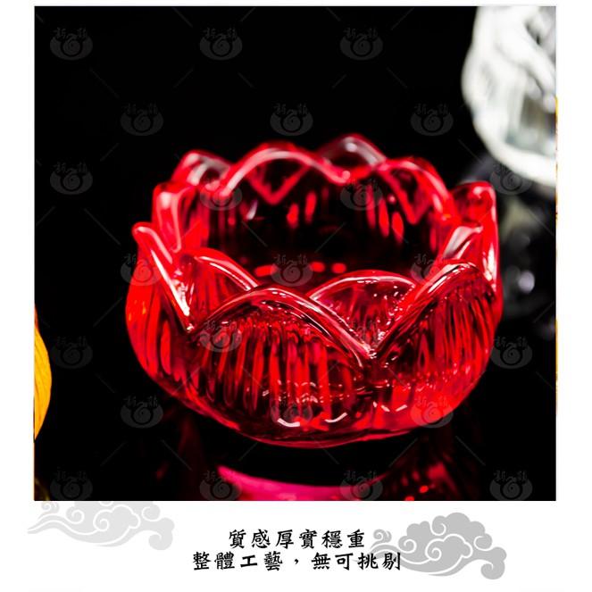 【新韻傳音】蓮心燭杯 玻璃燭台 蓮花燭杯  蓮花燭臺 蓮心杯  酥油蠟燭杯 燈座蓮花杯 X217-細節圖8
