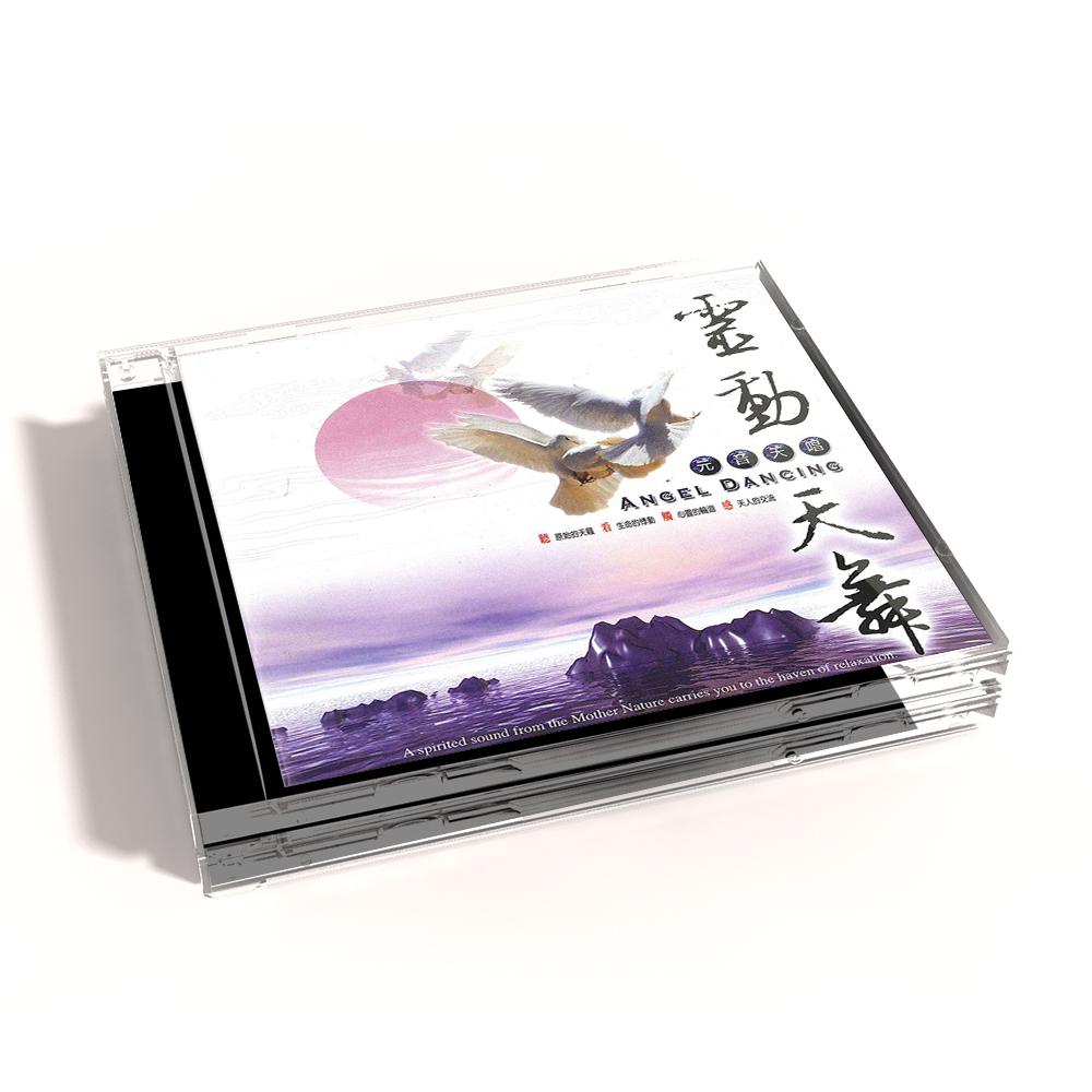 【新韻傳音】元音天唱系列CD 音樂專輯 靈動天韻 靈動天舞 靈動天唱 靈動天樂 靈動天籟CD MSPCD-99015-細節圖3