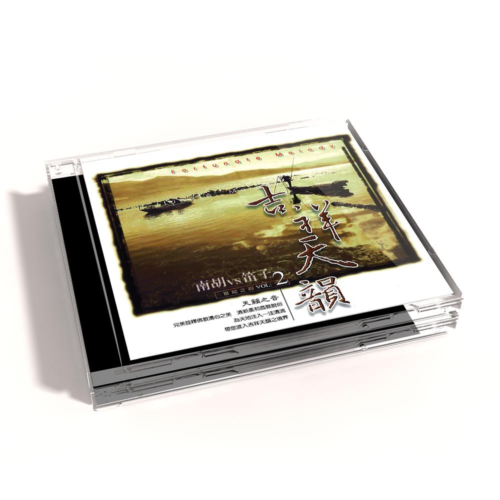 【新韻傳音】吉祥天韻 1-6 CD MSPCD-22001 22002 22003 22004 22005 22006-細節圖2