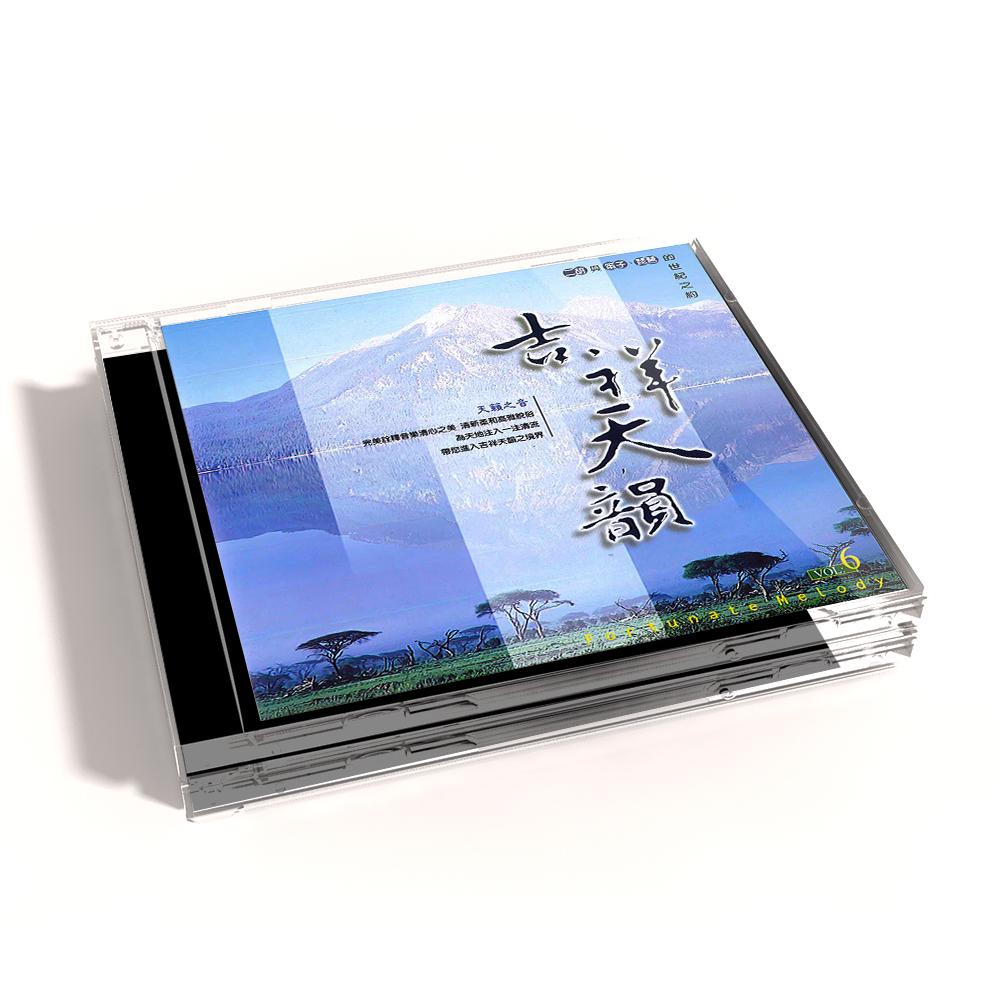 【新韻傳音】吉祥天韻 1-6 CD MSPCD-22001 22002 22003 22004 22005 22006-細節圖6