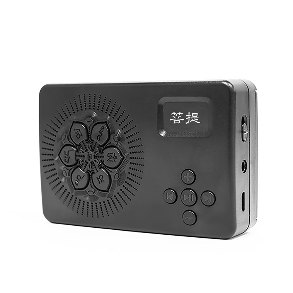 【新韻傳音】菩提6合一唸佛機 臺灣正版高品質念佛機 音質清晰 品質絕佳 唸佛機 佛音機 唱佛機 正版音樂念佛機 B006-細節圖2