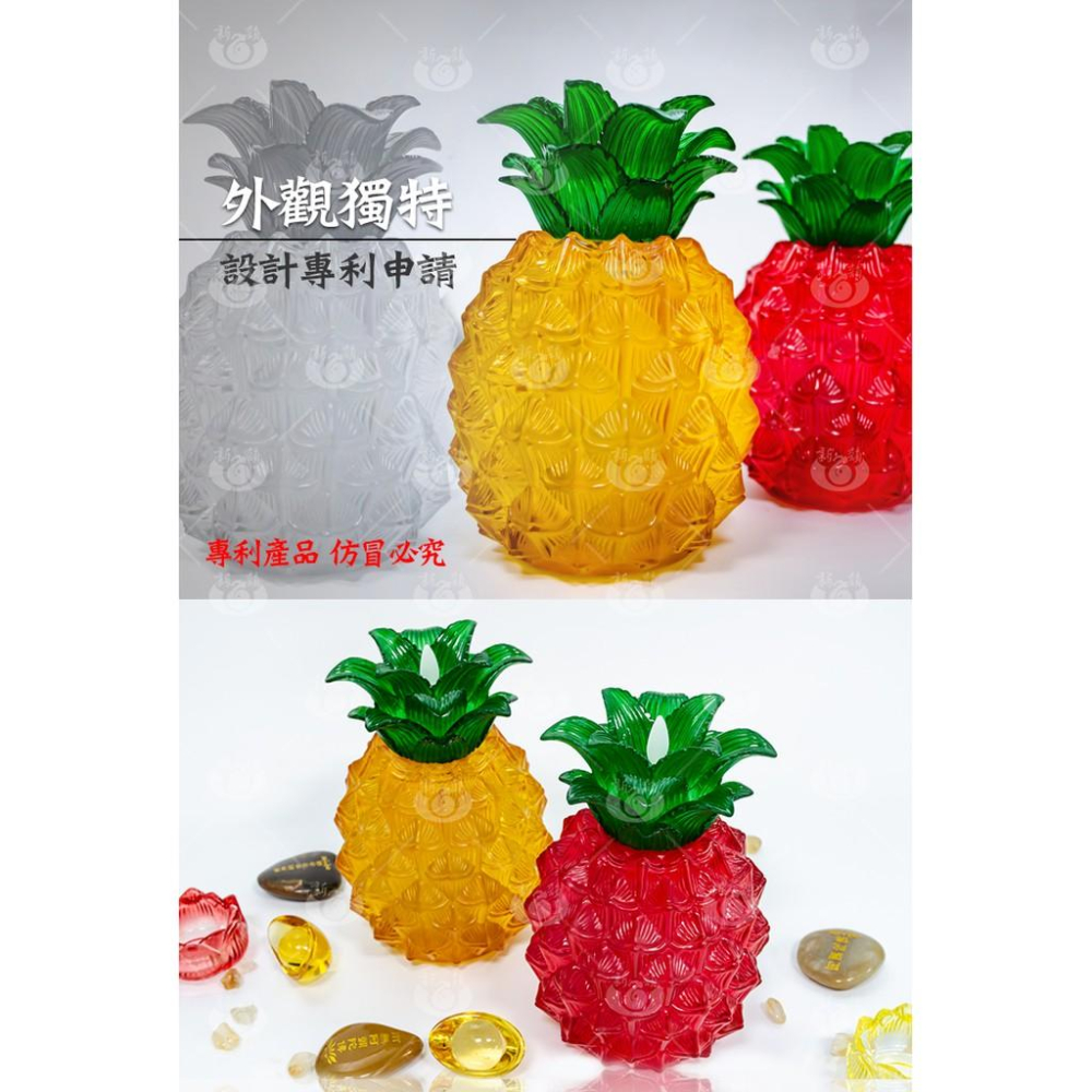 【新韻傳音】好運旺來燈-好運旺旺來(-金色吉祥)  鳳梨蠟燭燈 旺來蠟燭燈 拜拜供神 開運招財 鳳梨燈 D008-2Y-細節圖7