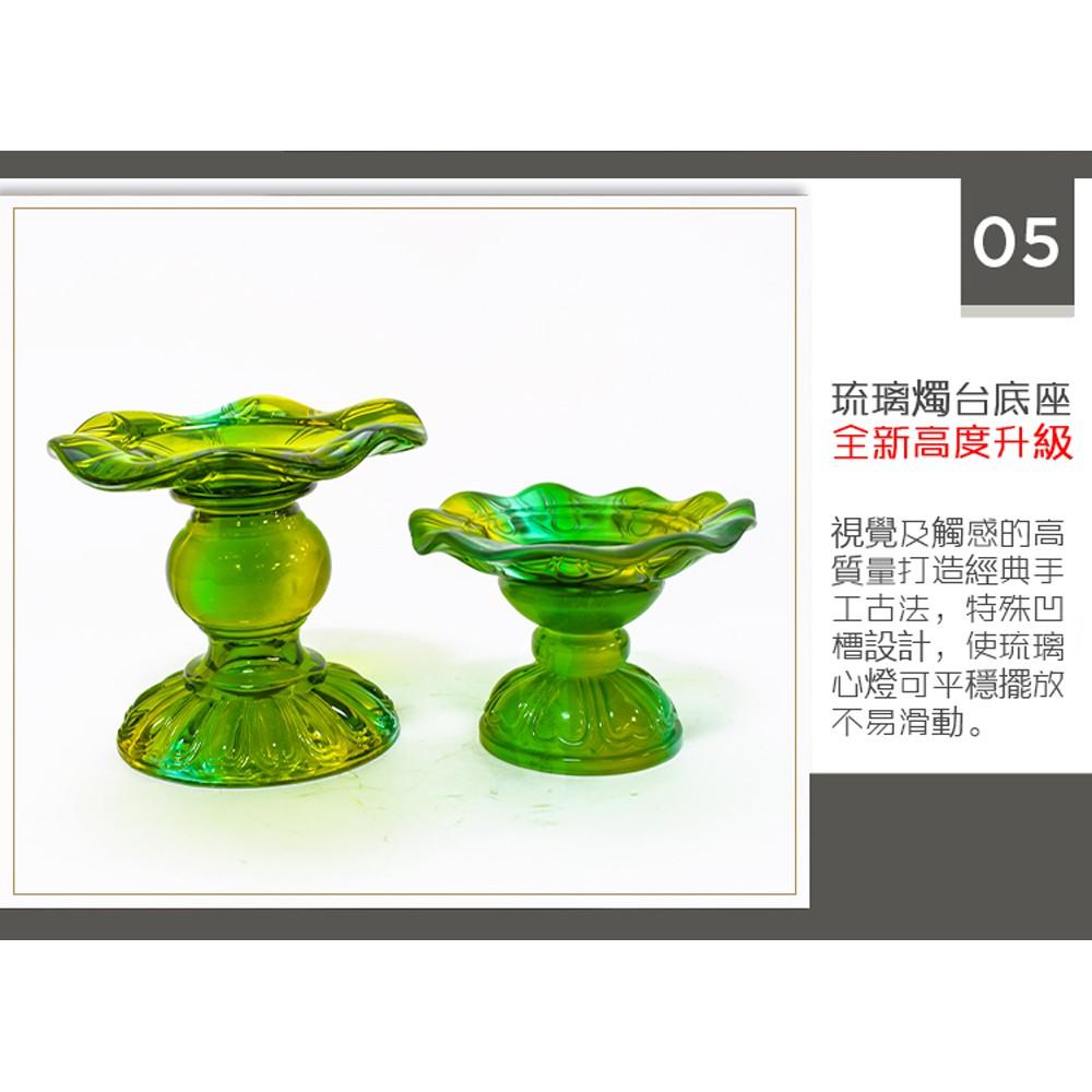 【新韻傳音】琉璃心燈－琉璃飄飄燭套裝 琉璃蓮花造型 LED燈 電子蠟燭  A011-細節圖9