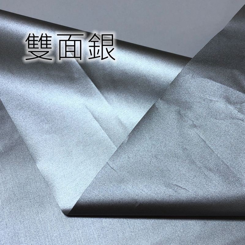 6002 黑色塗銀遮光布/全遮光/幅寬150cm-細節圖3