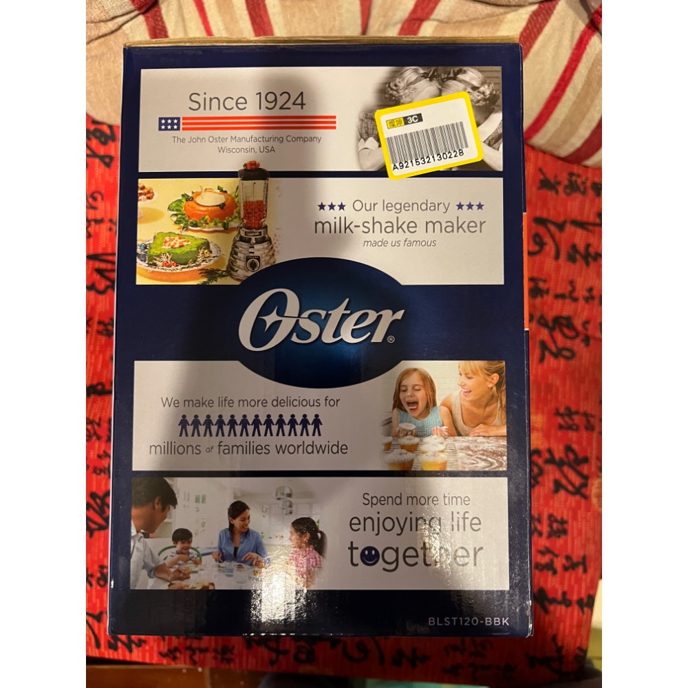 OSTER果汁機BLST120BBK-細節圖2