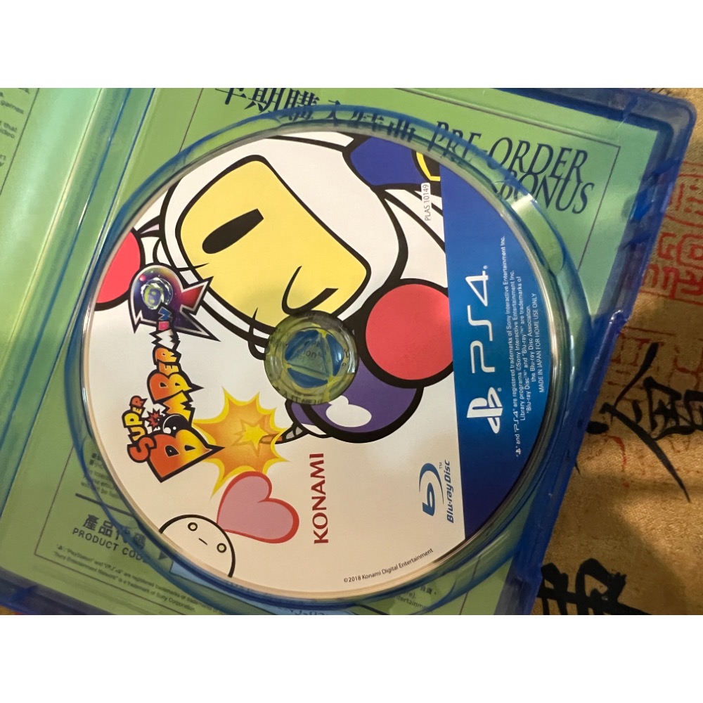 Ps4遊戲光碟-super bomberman r-細節圖3