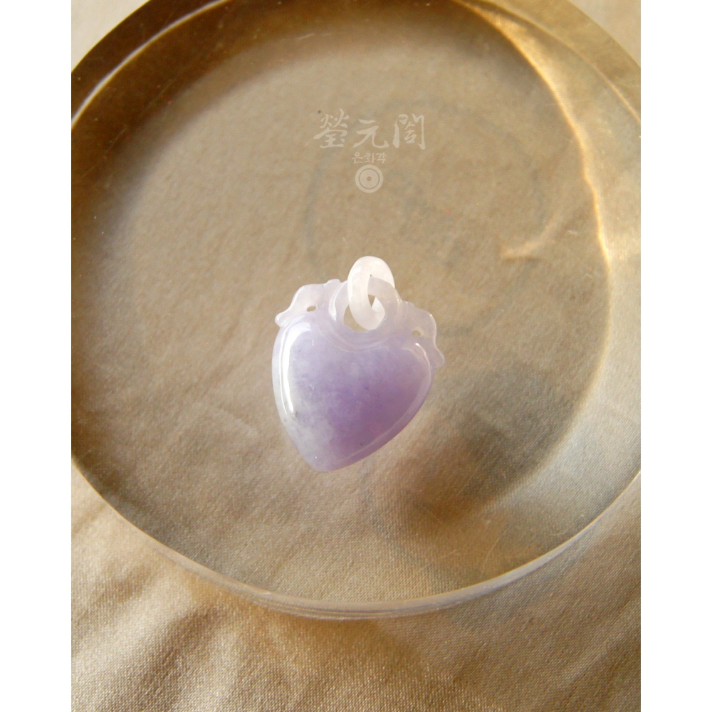【瑩元閣】《冰糯種紫羅蘭愛心桃項鍊》翡翠掛飾/天然緬甸玉A貨/JN-0043/現貨在台當天寄出-細節圖2
