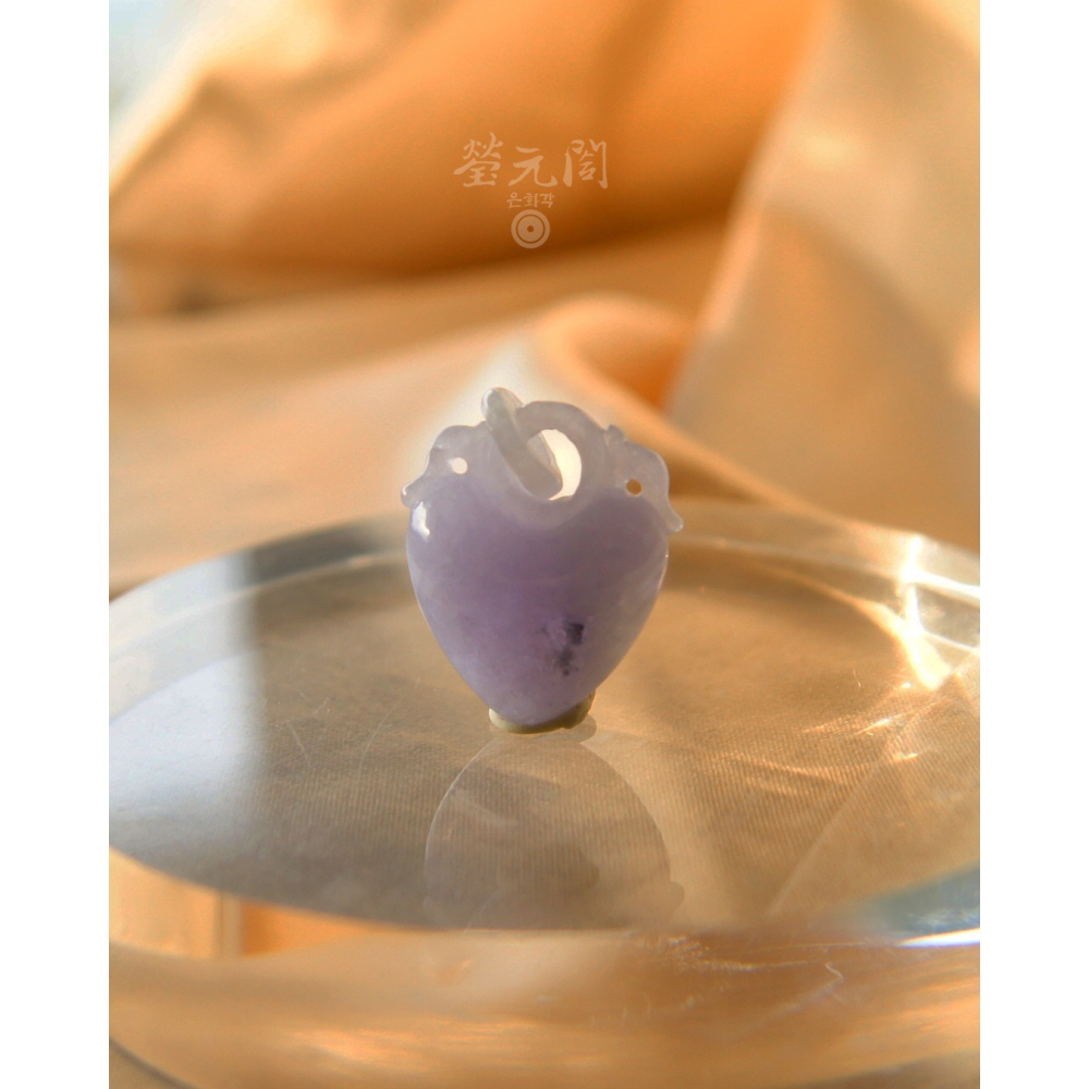 【瑩元閣】《冰糯種紫羅蘭愛心桃項鍊》翡翠掛飾/天然緬甸玉A貨/JN-0043/現貨在台當天寄出-細節圖4