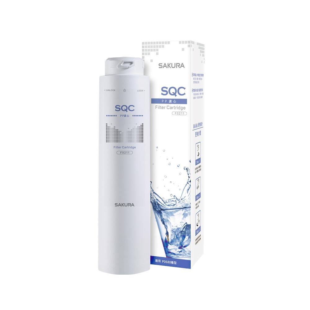 SAKURA 櫻花 PP濾心 F0211-細節圖2