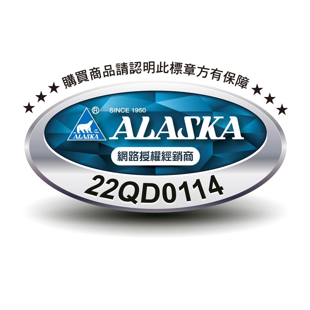 阿拉斯加 ALASKA DC直流變頻 輕鋼架節能循環扇 SA-359D 遙控型 黑色款-細節圖3