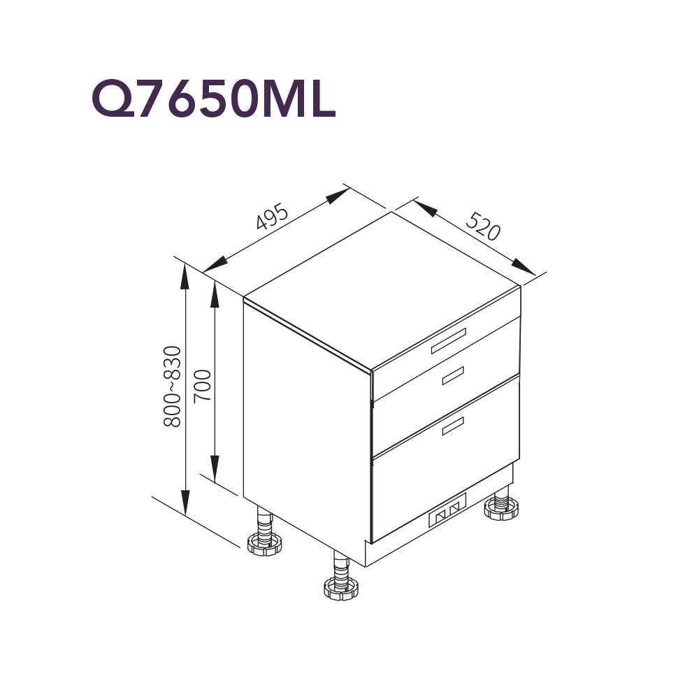 櫻花 SAKURA 殺菌烘碗機 Q7650ML-細節圖3