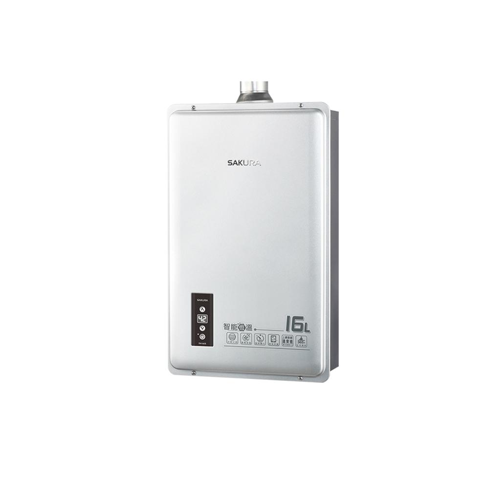 【大巨光】SAKURA 櫻花 DH1605 16L 智能恆溫熱水器-細節圖2