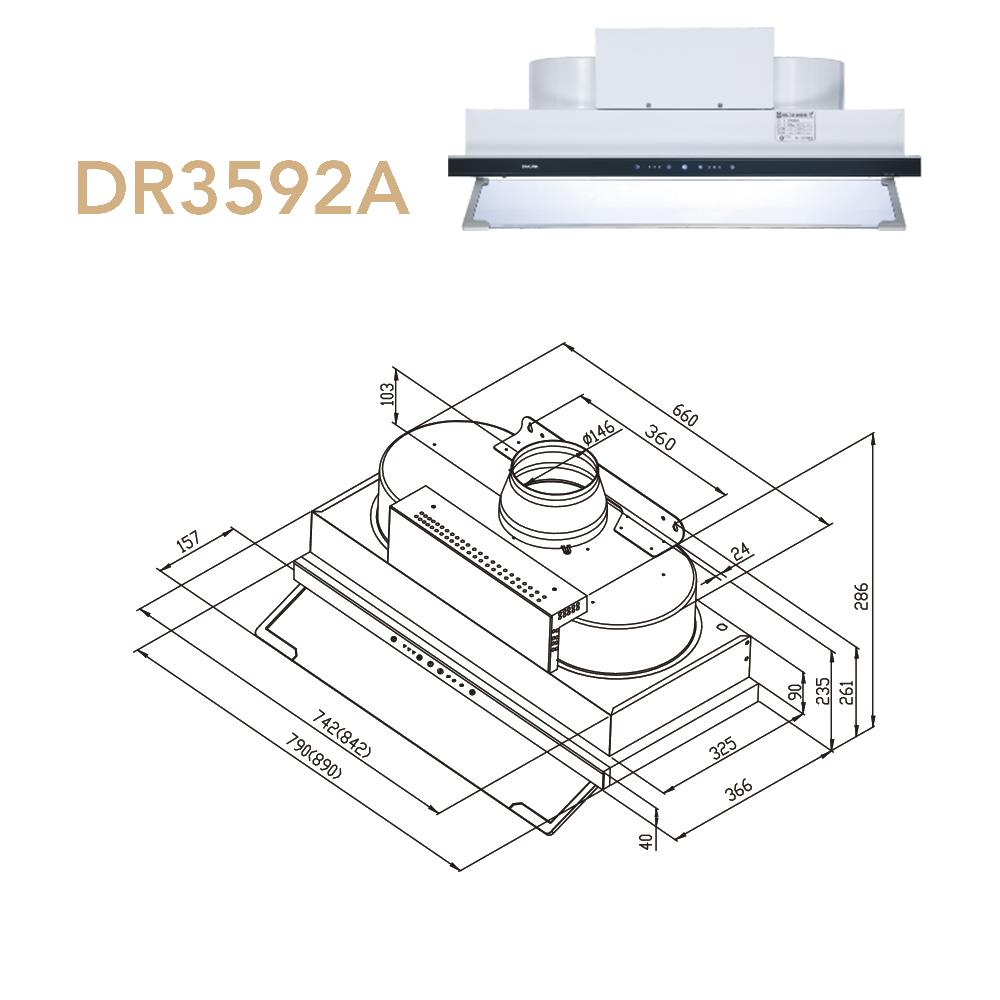 櫻花 SAKURA DR3592A 觸控隱藏型除油煙機 - 渦輪變頻系列-細節圖4