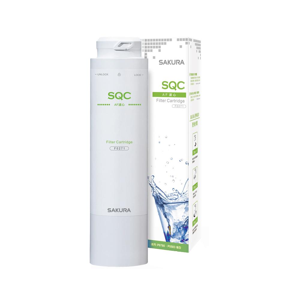 SAKURA 櫻花 AF濾心 F0271-細節圖2