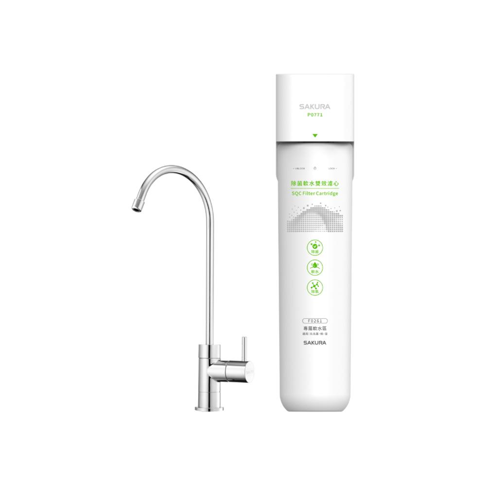 SAKURA 櫻花生飲淨水器 P0771-細節圖2