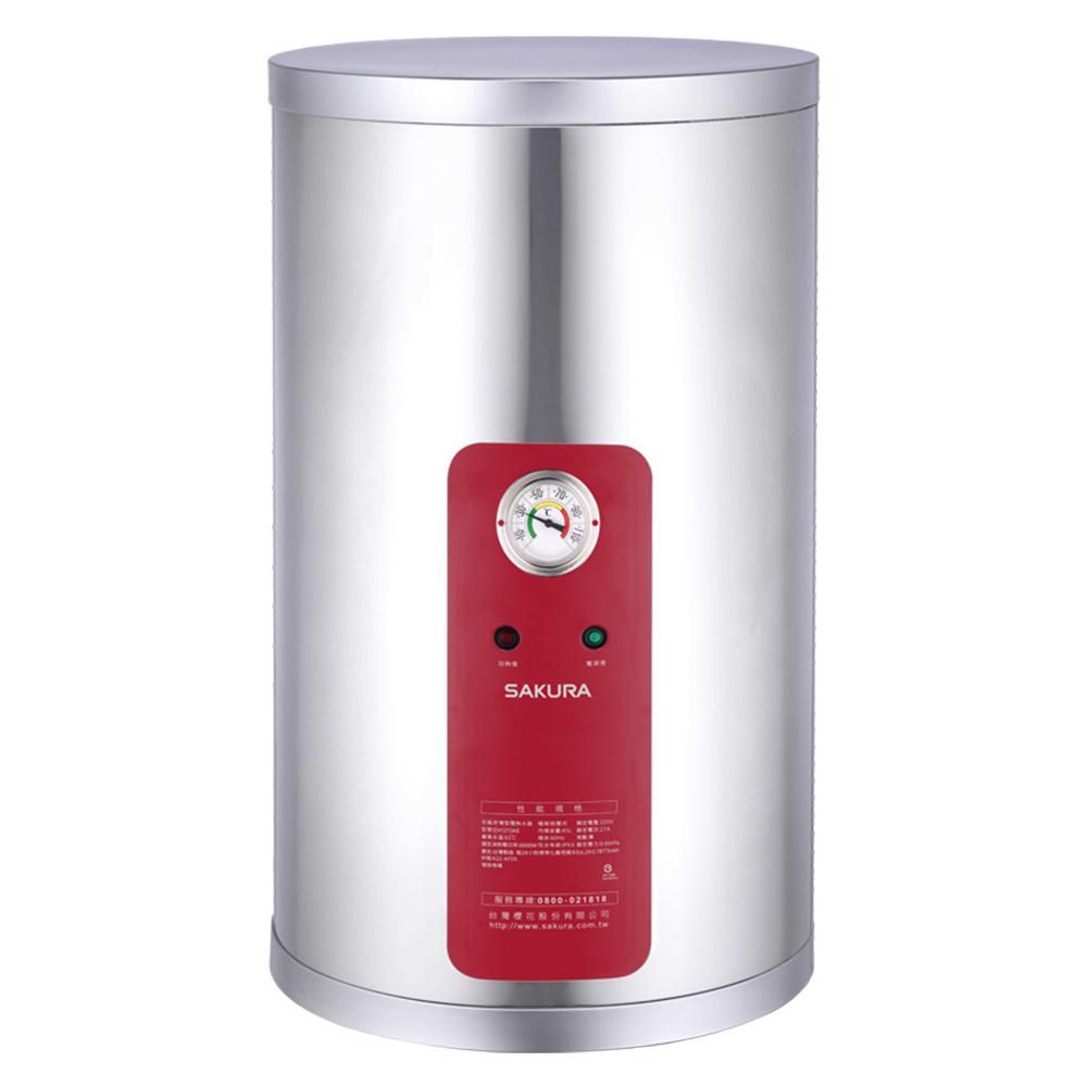 櫻花 SAKURA 儲熱式電熱水器 EH1210A4/A6-細節圖2