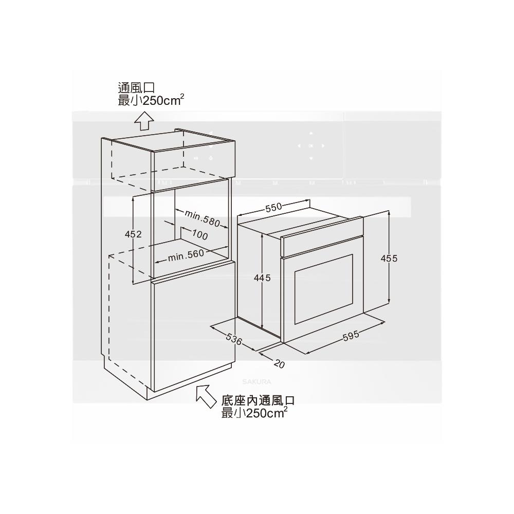 SAKURA 櫻花 嵌入式蒸烤箱 E8692-細節圖7