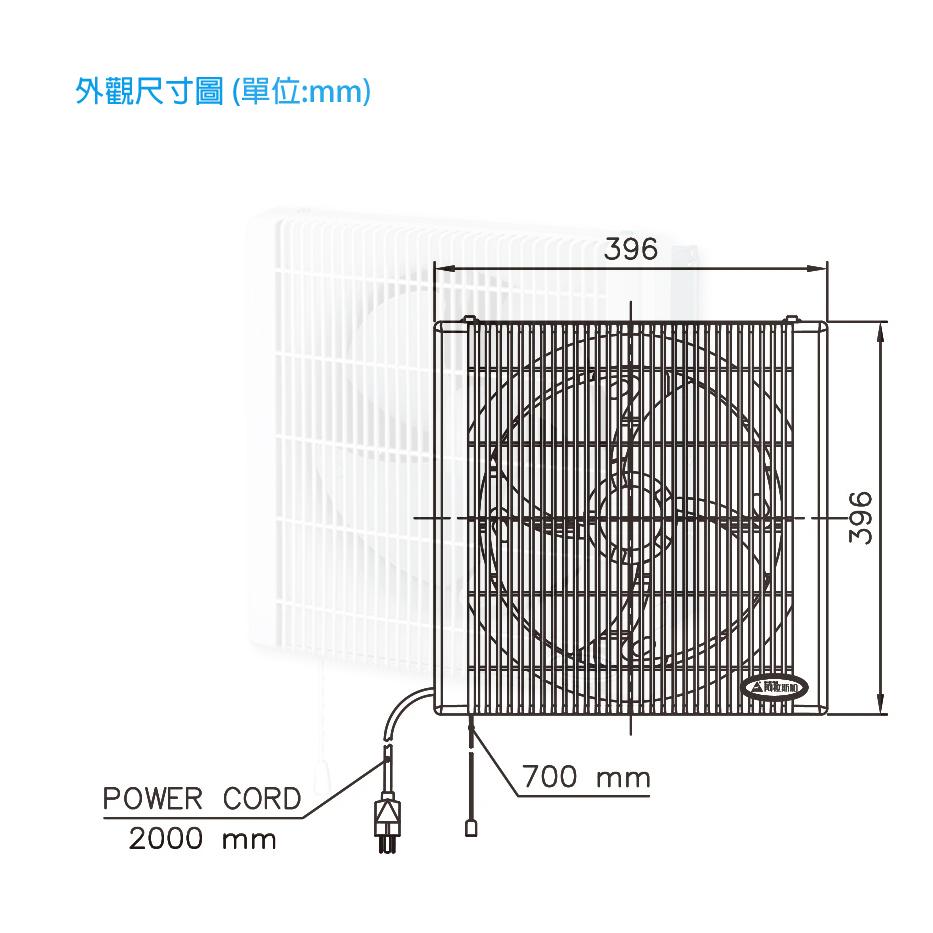 阿拉斯加 ALASKA 3041窗型有壓換氣扇/3041D (DC直流變頻) 無聲換氣扇-細節圖4