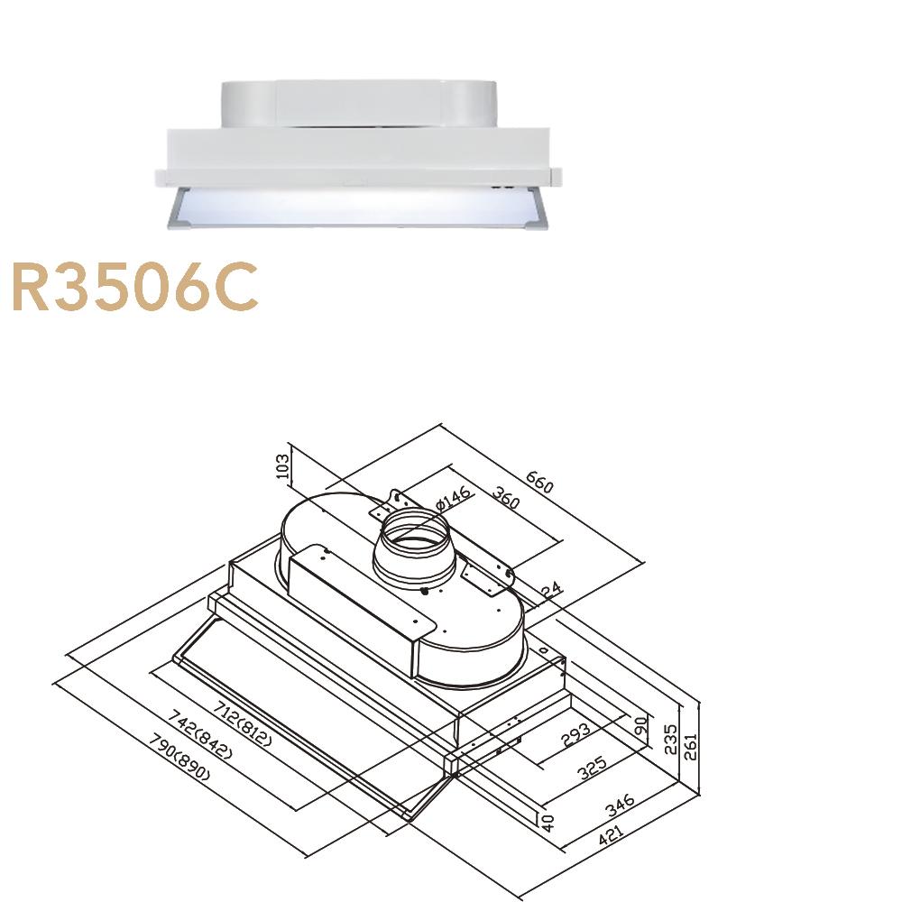SAKURA 櫻花 R3506C 全隱藏式除油煙機-細節圖4
