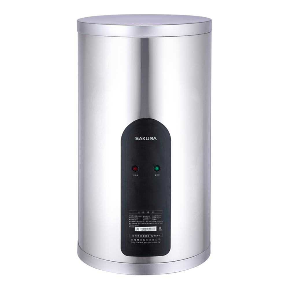 櫻花 SAKURA 倍容定溫熱水器 EH1251S6/EH1251LS6-細節圖3