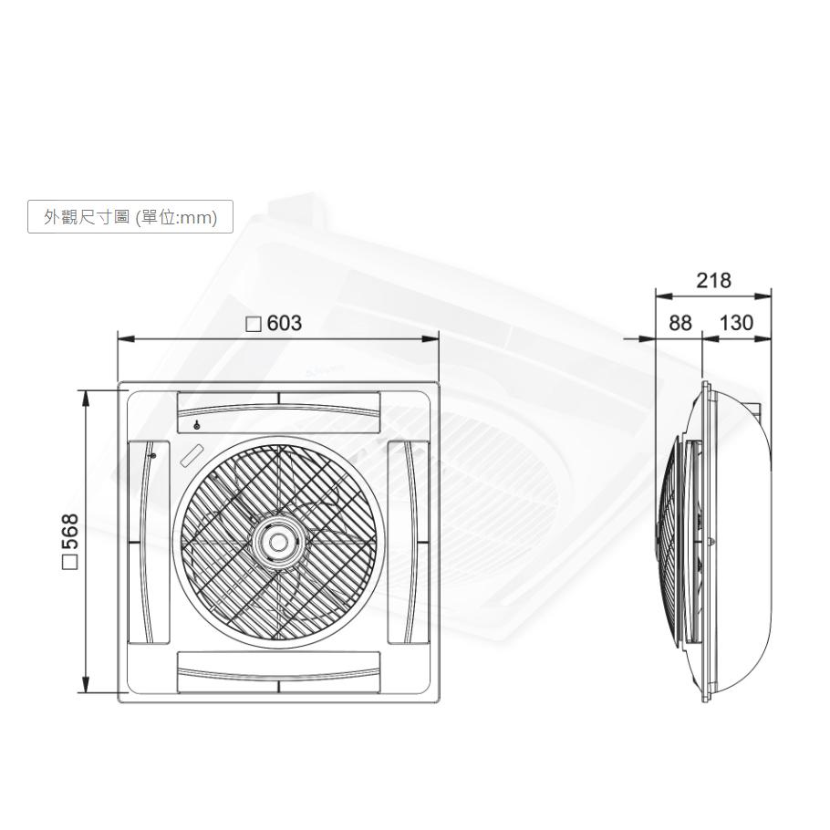 阿拉斯加 ALASKA SA-359 遙控型-細節圖4