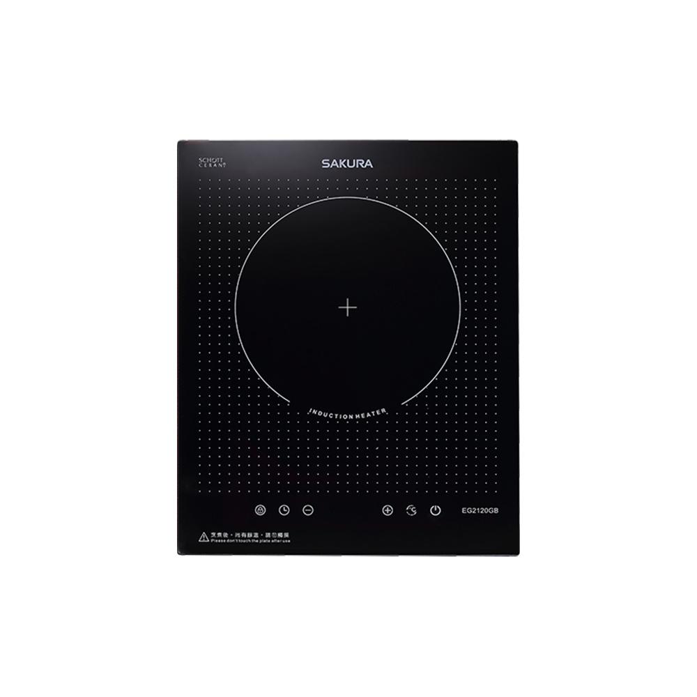 SAKURA 櫻花 單口IH感應爐 EG2120GB-細節圖2