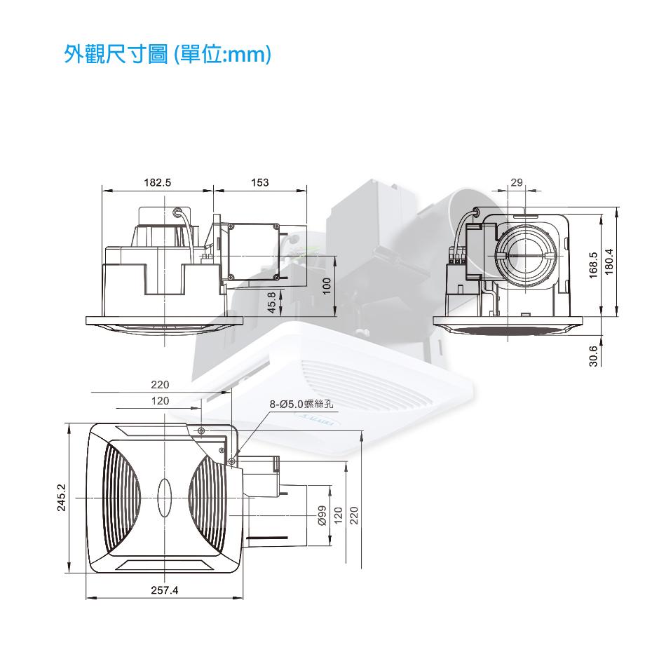 阿拉斯加ALASKA 異味阻斷型無聲換氣扇 新世紀-708V-細節圖5