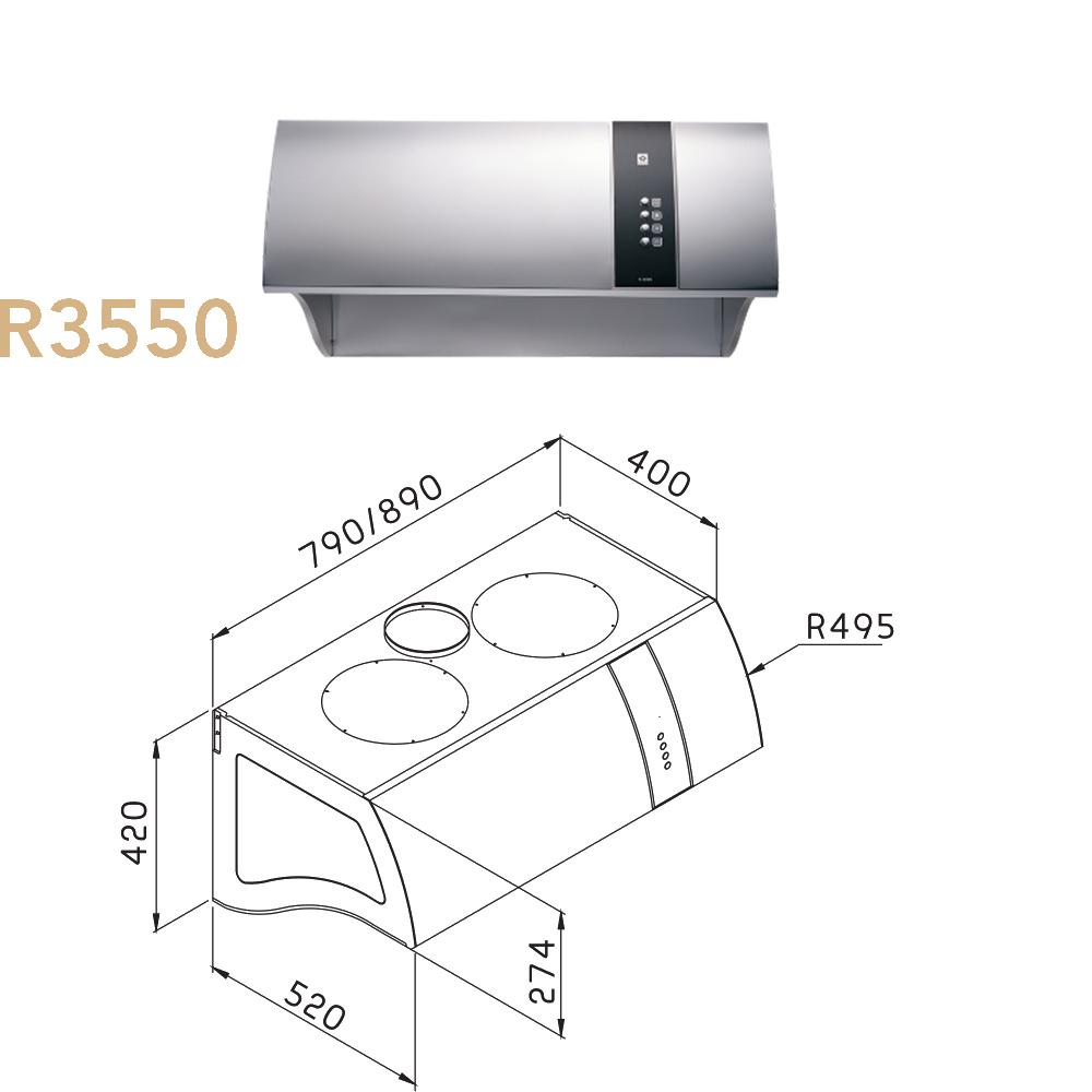 SAKURA 櫻花 R3550 健康取向除油煙機-細節圖4