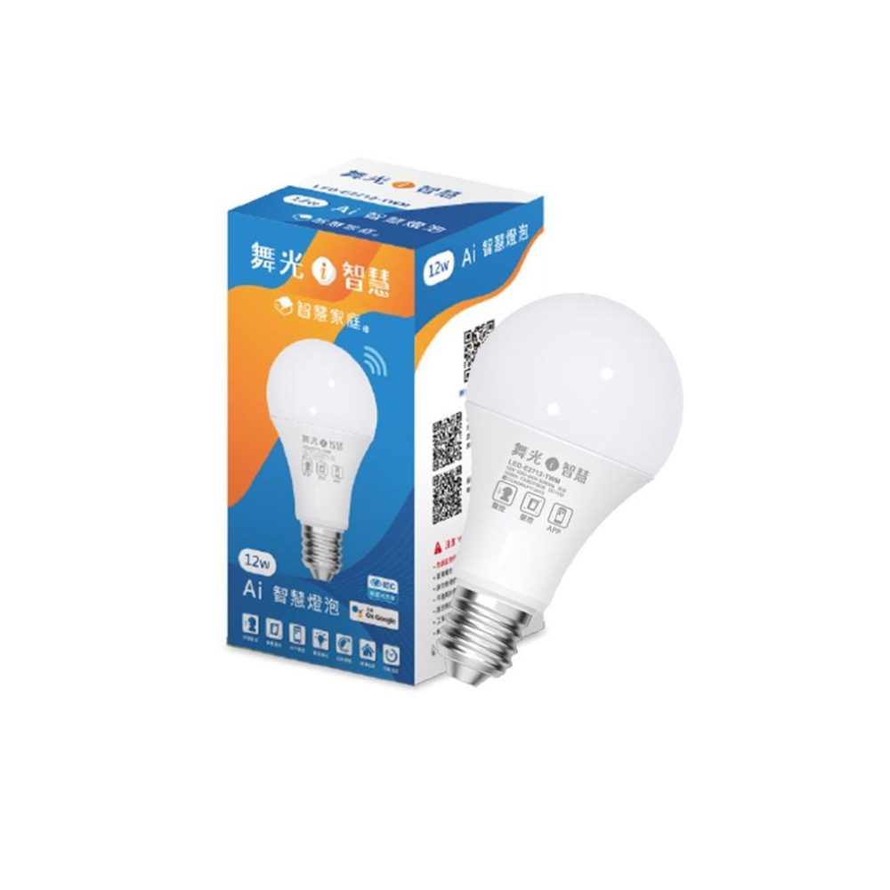 【大巨光】LED E27 12W OK Google智慧燈泡球泡(黃光~自然光~白光)LED-E2712-TWM-細節圖2