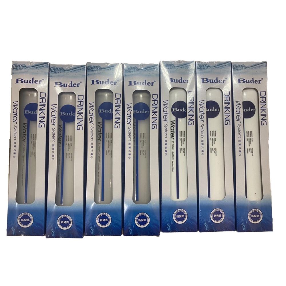 【普德Buder】PP纖維濾心5Micron+CTO活性碳濾心+PP纖維濾心1Micron(一年份7入)-細節圖2