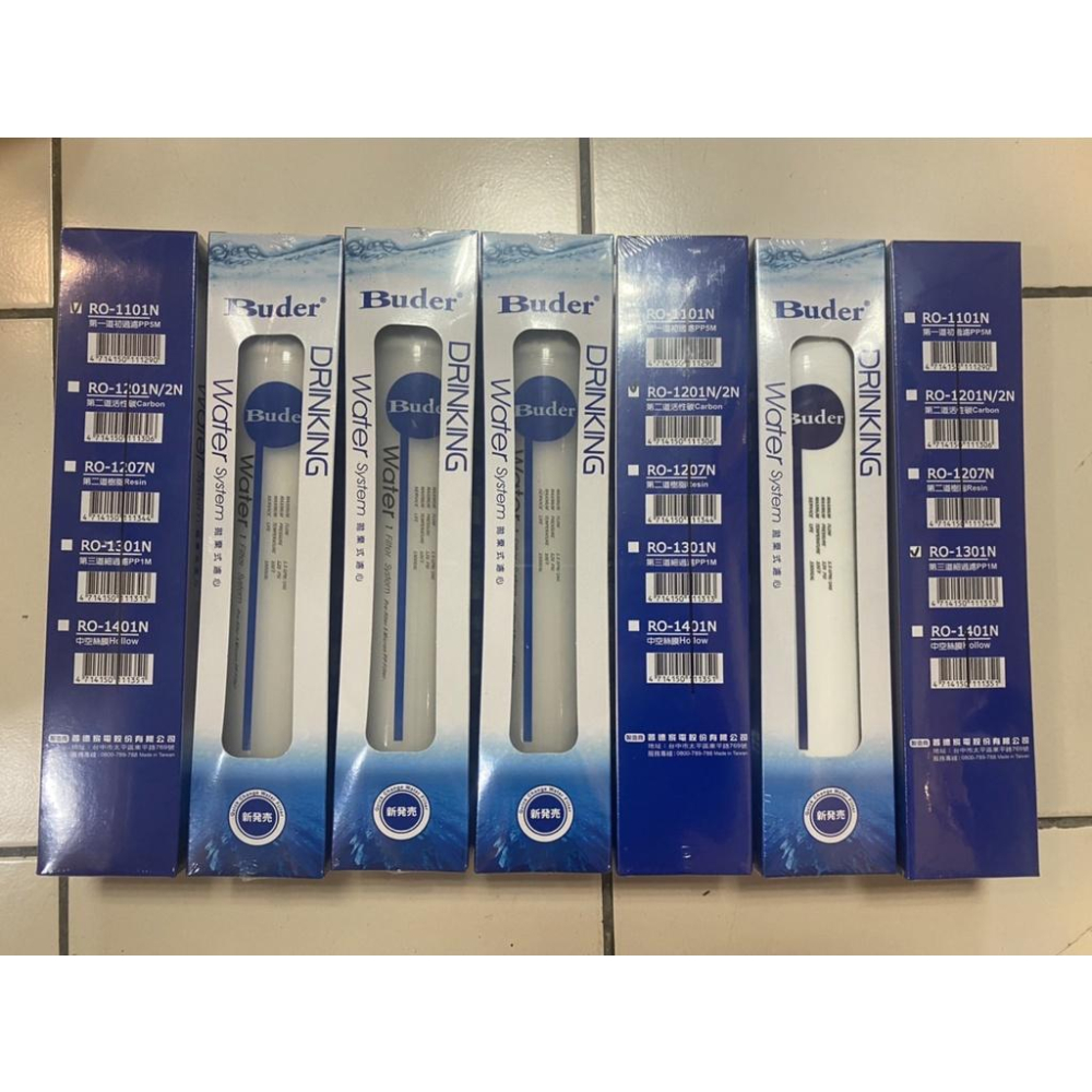 【普德Buder】PP纖維濾心5Micron+CTO活性碳濾心+PP纖維濾心1Micron(一年份7入)-細節圖3