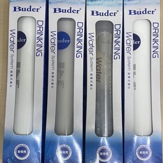 【普德Buder】PP纖維濾心5Micron+CTO活性碳濾心+PP纖維濾心1Micron+中空絲膜濾心(一年份8入)-細節圖3