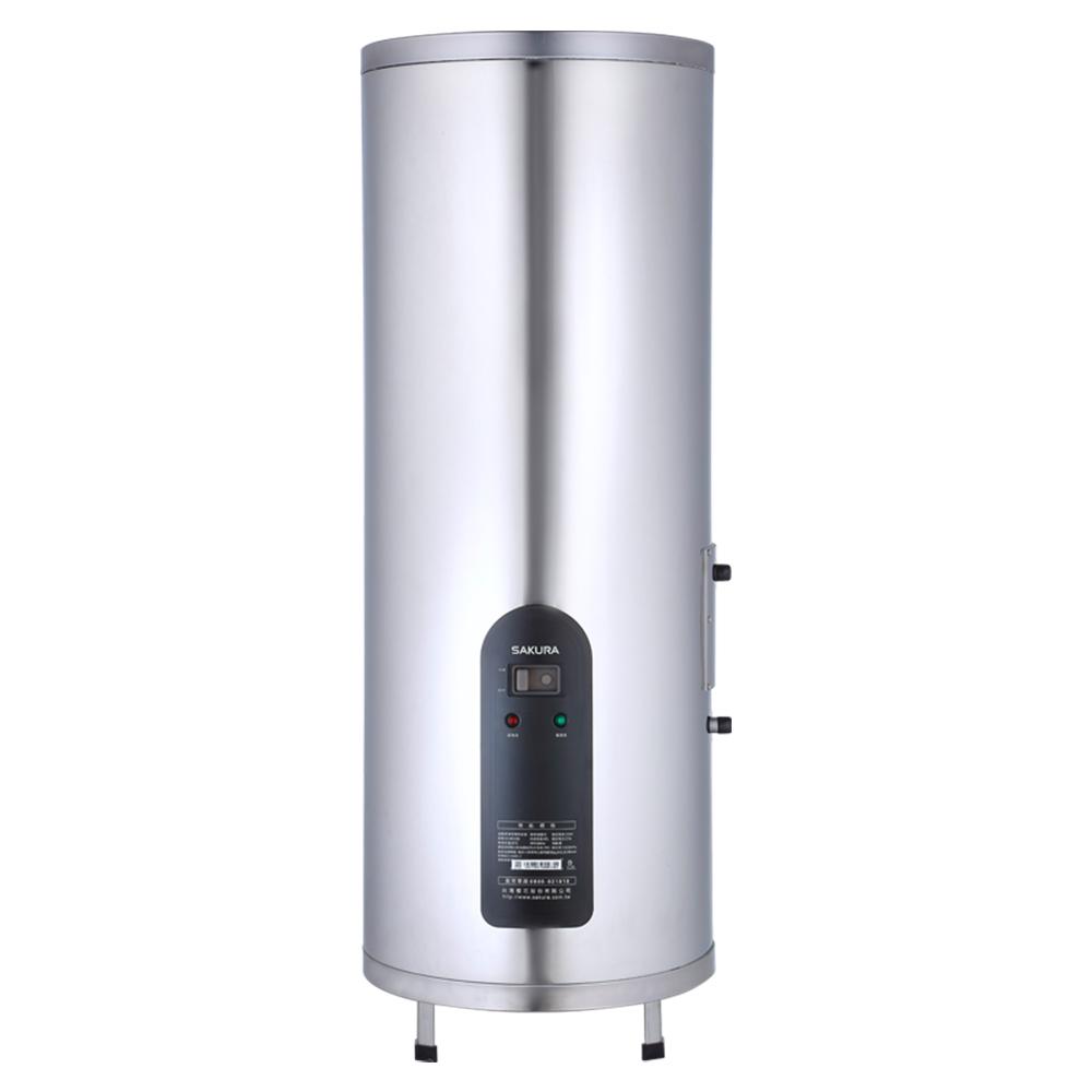 櫻花 SAKURA 倍容定溫熱水器 EH2651S6-細節圖2