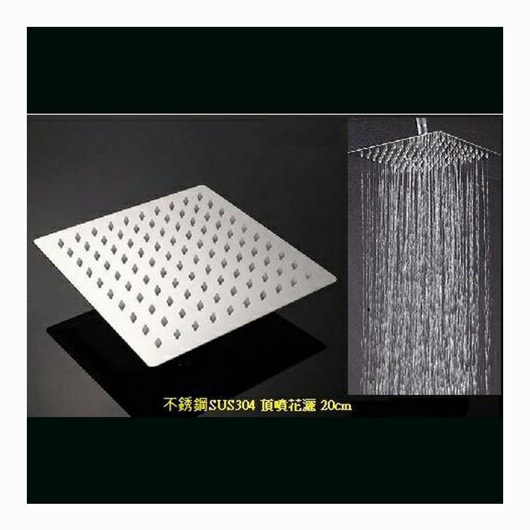 【大巨光】不鏽鋼花灑淋浴組-配件-頂噴(HT-F20)-細節圖3