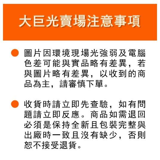 【大巨光】高級陶瓷立栓/長栓(TAP-519201)-細節圖6