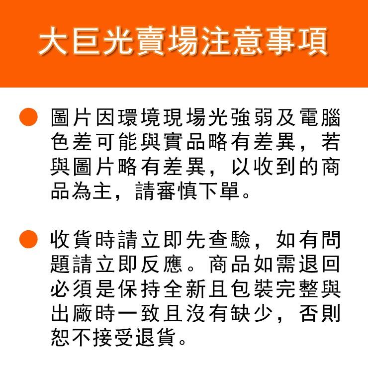 A3005S 掛式碗盤沾板架附簡單掛座/碗盤餐具架/304不鏽鋼-細節圖5