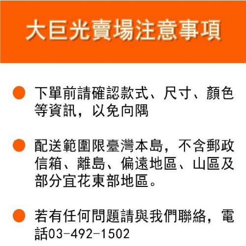 【大巨光】A5306 不鏽鋼平板式衛生紙架/置物架/廚衛兩用-細節圖5