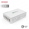 aiwa愛華 51W高功率 QC3.0多孔快充電源供應器 USB+Type C (AA-QC51) 公司貨有保固-規格圖11