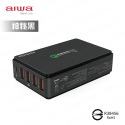 aiwa愛華 51W高功率 QC3.0多孔快充電源供應器 USB+Type C (AA-QC51) 公司貨有保固-規格圖11