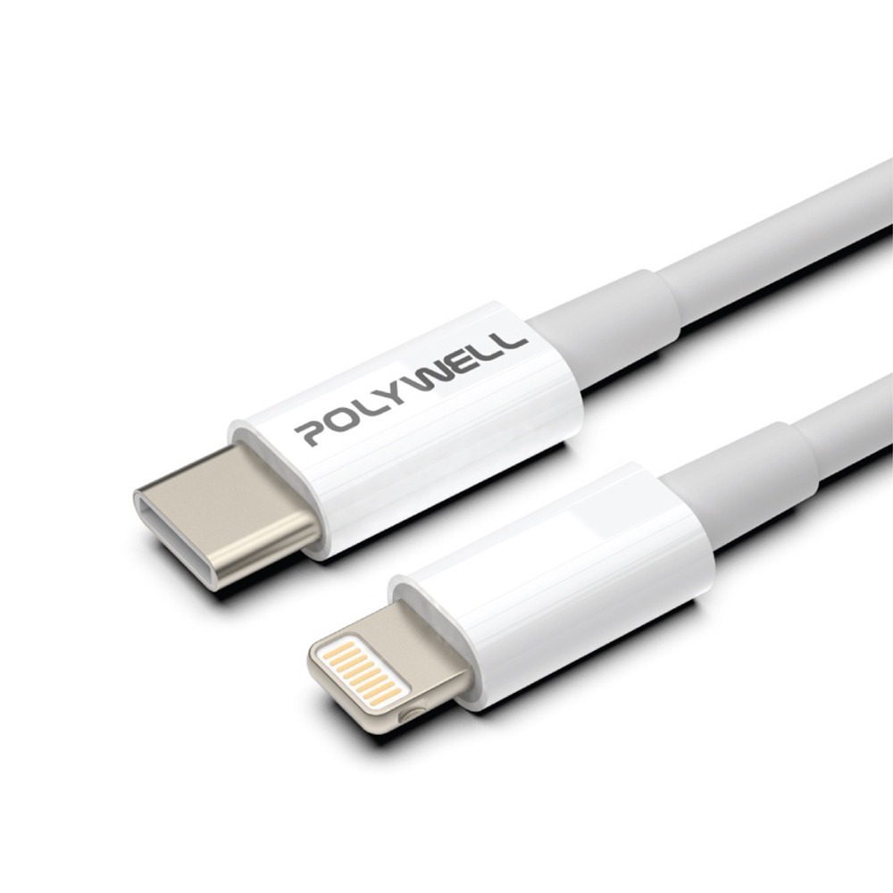 寶利威爾 PD快充線iPad安卓Type-C Lightning 20W/Type-C To C 3A 45W充電傳輸線-規格圖8