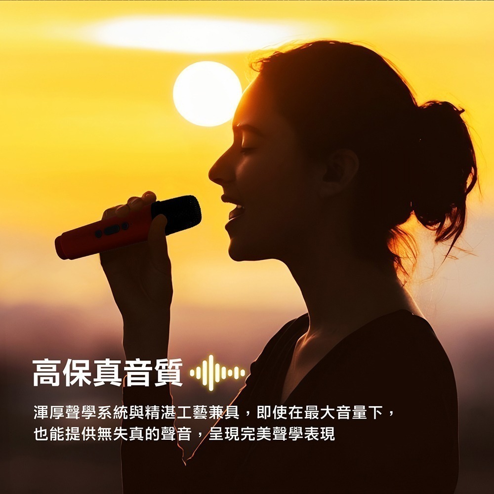 【公司貨有保固】aiwa 日本愛華  K歌音箱 經典美型藍牙音箱 露營手提式卡拉OK  AI-KBQ20-細節圖4