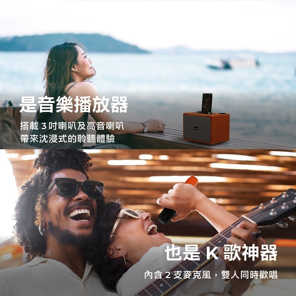 【公司貨有保固】aiwa 日本愛華  K歌音箱 經典美型藍牙音箱 露營手提式卡拉OK  AI-KBQ20-細節圖8