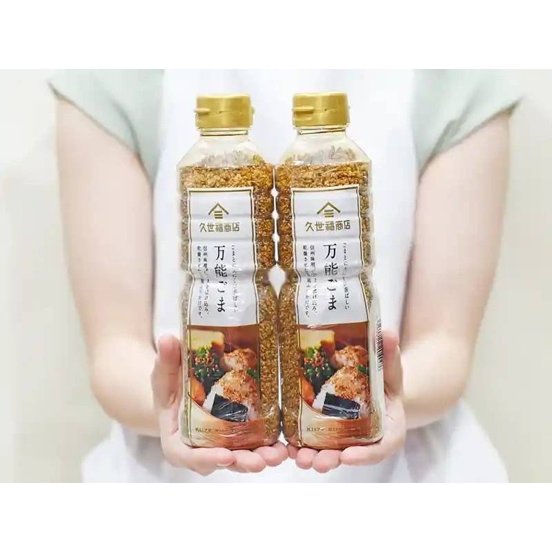 好市多 久世福 萬用芝麻粒 220g-細節圖4