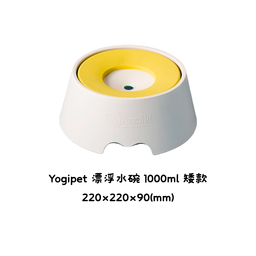 L.&wooo 韓國代購 Yogipet 漂浮水碗 食器-規格圖2