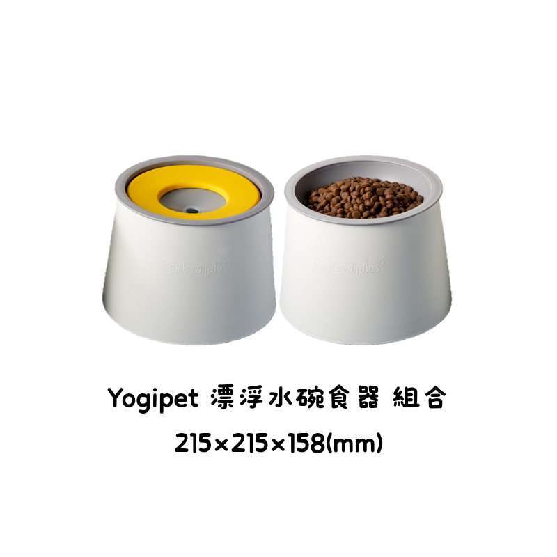 L.&wooo 韓國代購 Yogipet 漂浮水碗 食器-規格圖2